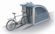 현대엘리베이터, 자전거 주차설비 시스템 선뵈