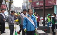 성동구, 청소행정 2년 연속 '우수구' 선정
