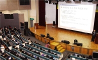 강서구, 학생, 학부모 대상 대학 입시설명회 마련