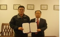 황해경제청, 미국 유통업체와 투자유치 MOU