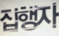 [포토]조재현 '교차상영 철회 촉구'