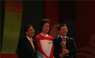 삼성전자 후원 세계 최대 게임 올림픽 'WCG' 개막