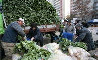 동작구, "직거래 장터서 김장 준비하세요"