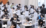[포토] 대입 논술 고사 보는 수험생들