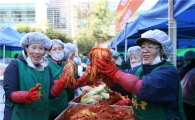 강남구, 사랑의 김장 나누기 행사 펼쳐 