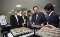 뉴삼성전자의 힘 3각 상생기둥 <2> 협력사와 윈윈