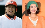 김태균-왕지혜 열애 인정 "예쁜 사랑 지켜봐달라" 