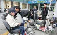 "관악구, 장애인을 배려하고 사랑하는 구청" 입증