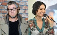 '19세 나이차' 송병준-이승민, 내년 1월 3일 결혼