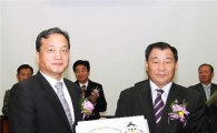 에관공, 열관리시공협회와 홈에너지닥터 협약