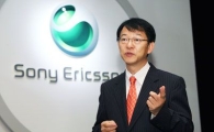 "소니에릭슨 슬림화돼도 한국 사무소 끄떡 없다"