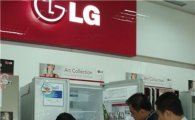 LG전자, 印尼 가전시장 석권