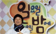 '일밤' 공익버라이어티 재변신 '신선해 VS 식상해'