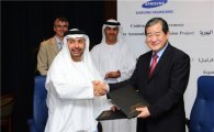 삼성엔지, UAE 12.2억불 비료플랜트 계약 체결(종합)