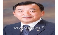 정동학 STX엔진 사장, 금탑산업훈장 수훈