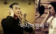 엄태웅-주상욱, '선덕여왕' OST 직접 불러 '눈길'