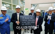 [포토]광양제철소 방문한 남용 LG전자 부회장