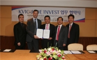 한국벤처투자 中 상하이 국제 밸류워크숍 개최