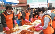 남영선 ㈜한화 대표, 사랑의 김장 나눔 봉사