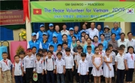 GM대우, 베트남 자원봉사활동 호응