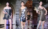 [포토] '아프리카 어린이들을 위해~'