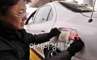 [2009연비왕]"대회 전 연료 주유는 정확하게"