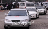 [포토] '에코드라이빙 시작합니다~'