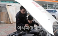 [포토] 아빠와 함께하는 차량 점검!