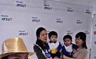 [포토] 찜기와 블렌더를 하나로!