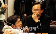 [포토] 두바이 대책 논의하는 금융당국