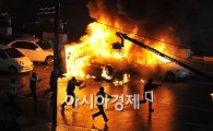 '아이리스' 광화문 총격전 9일 공개 