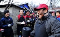 이기수 고려대 총장,사랑의 연탄배달부로 변신 