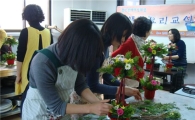 관악구, 청각장애인 위한 전산,원예교실 등 인기 