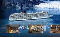 삼성重, 국내최초 크루즈선 건조시대 열었다