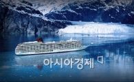 [포토] 이것이 바로 초호화 크루즈선!