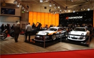 한국타이어, 獨에쎈모터쇼 참가