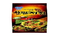 동원F&B, '수제철판지짐' 출시