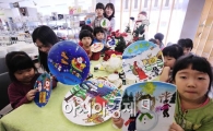 [포토] '직접 만드는 크리스마스 도자기~'