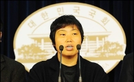 [포토]임순례 감독 'MBC 일밤 헌터스, 폐기하라!'
