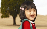 케이스위스, 신학기 초등학생용 가방 출시
