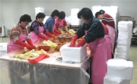 도봉구 환경미화원들의 사랑의 김장 담그기 