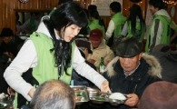 보해, 젊은잎새 10기 대학생 봉사단 모집