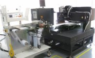기계硏, 경연성 다층 인쇄회로기판 절단기 개발