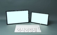 웅진케미칼, 日 샤프에 LCD용 프리즘시트 납품