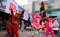 [포토] 도심속에서 즐기는 '위시 크리스마스'