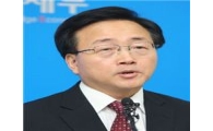 경제계, 법인세 인하철회논란 등 정치 포퓰리즘 비판