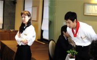 '파스타' 현욱-유경 알콩달콩 러브라인 '눈길'