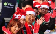 [포토] '빨간 목 장갑이 잘 어울리는 그녀~'