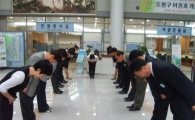 도봉구, 가장 친절한 구청 선정
