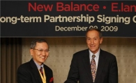 이랜드, 뉴발란스와 11년 라이센스 체결